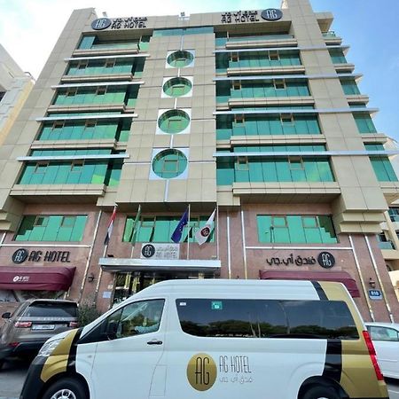 Ag Hotel Abu Dhabi Ngoại thất bức ảnh